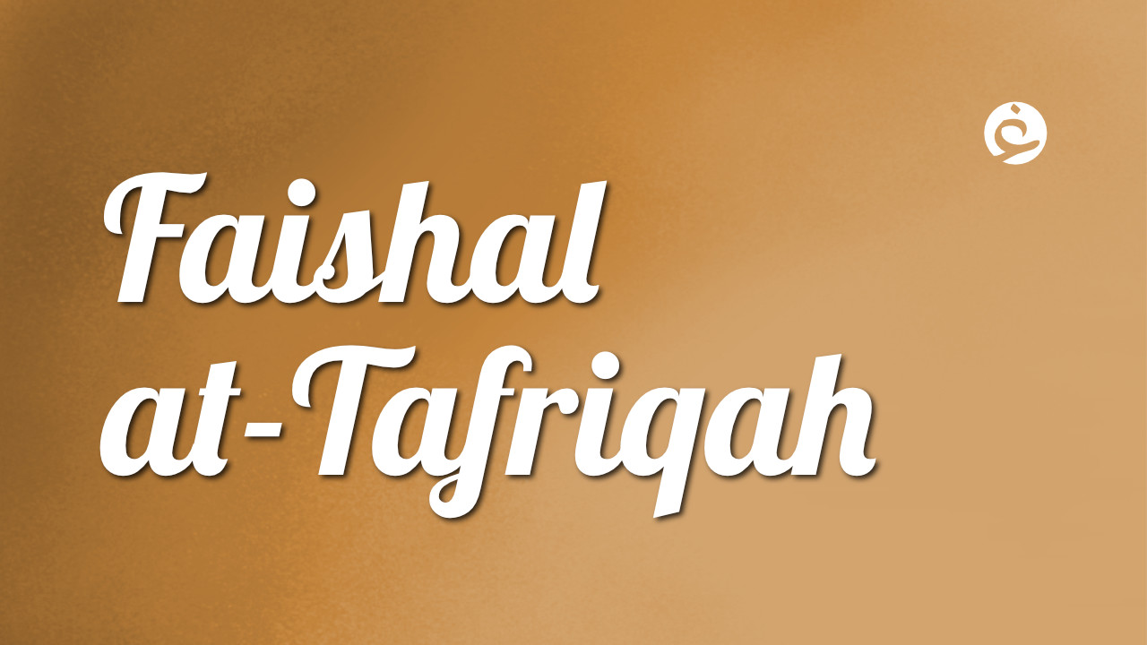 Al-Ghazali dan Kritik Filsafat