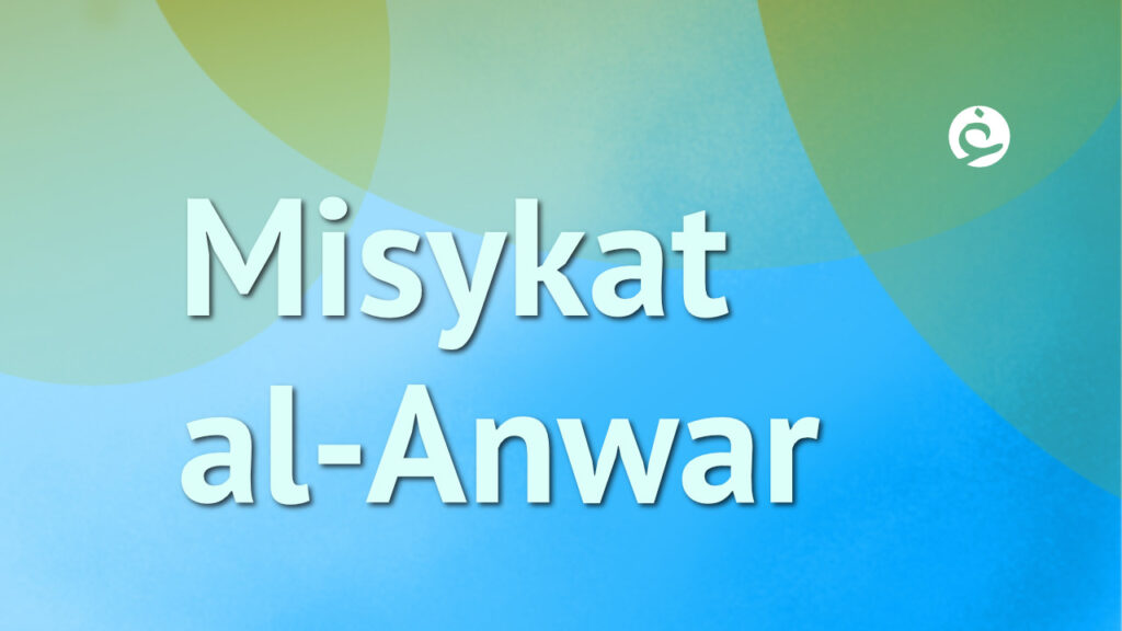 Ngaji Misykat al-Anwar