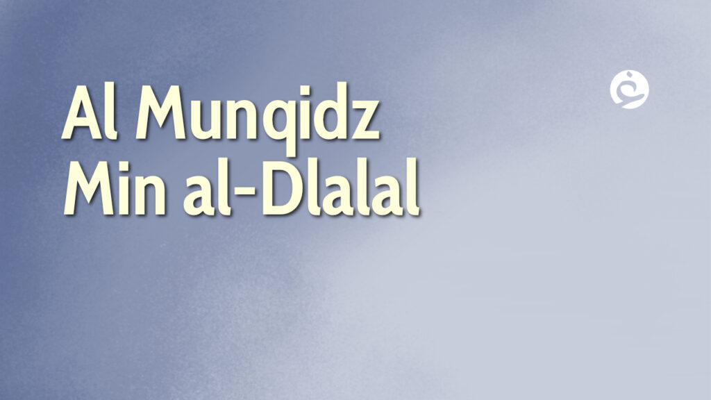 Ngaji al Munqidz min al-Dlalal